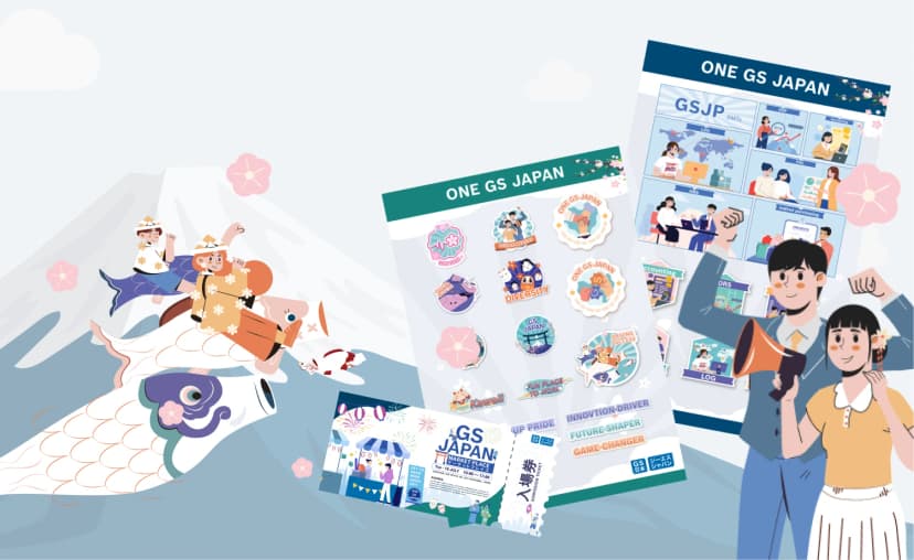 GSJP Branding