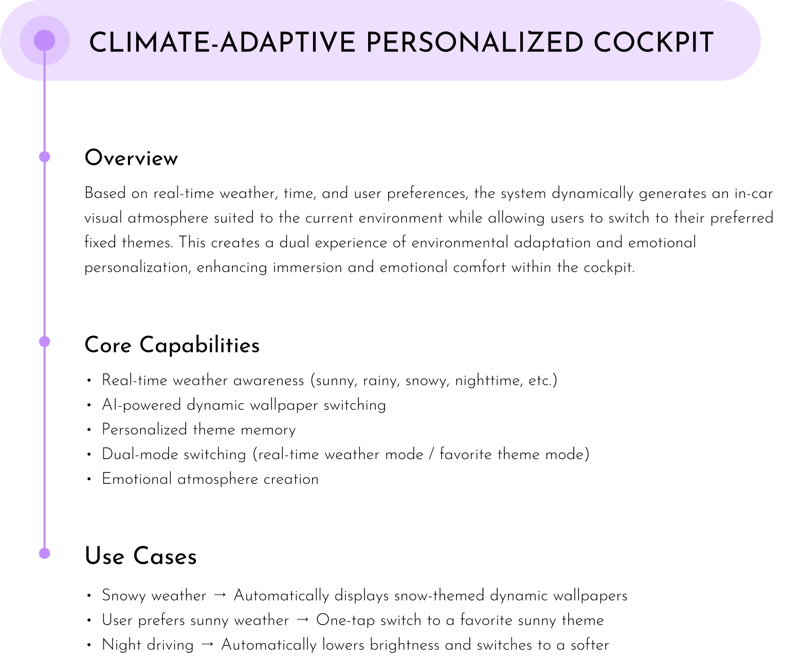 Feature 2 description