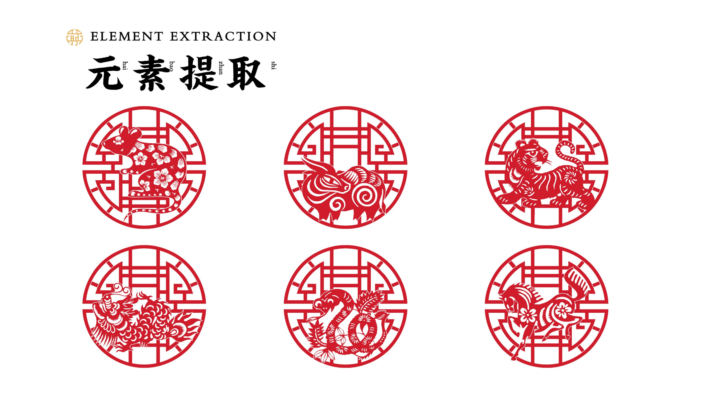 Slide 13a